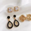 Camila Set